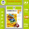 120g Ekman double-sided color inkjet printing paper, A3 matte inkjet paper, 100 sheets of color inkjet paper details Picture